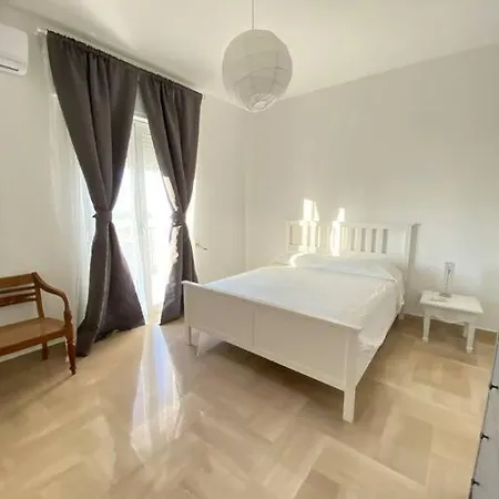 Casa Frida Appartamento